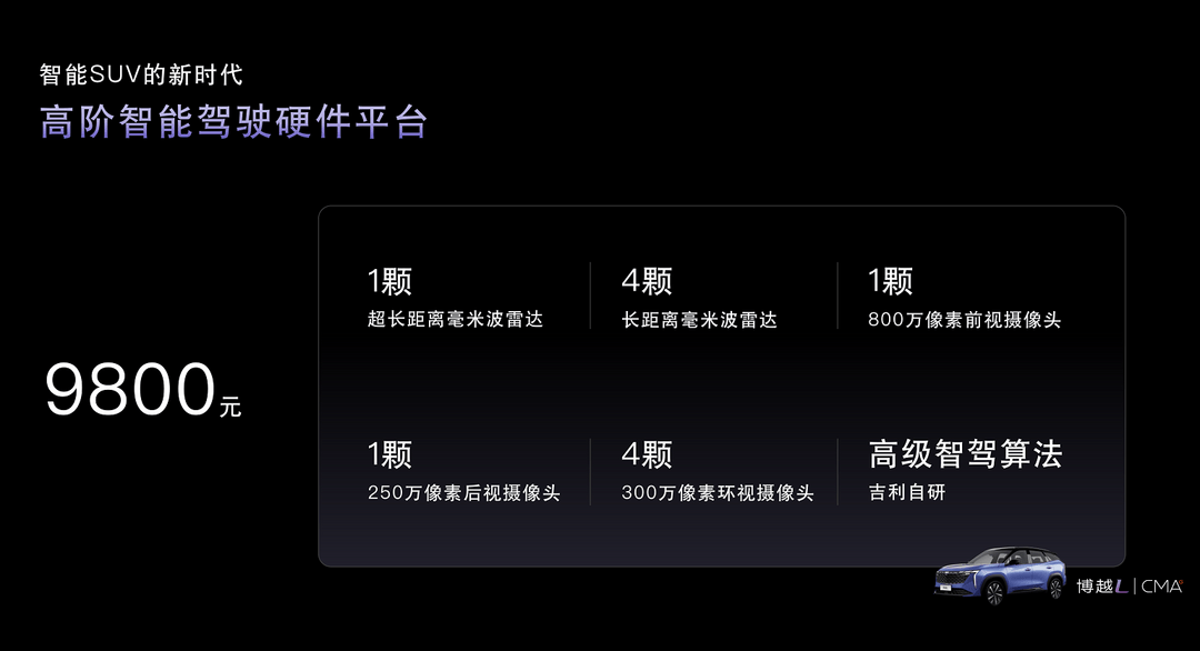 圖片4.png