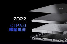 現(xiàn)在買電車，還是等麒麟電池大規(guī)模上車？在線等答案，挺急的