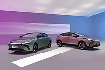 14.98萬起售，搭載華為鴻蒙系統(tǒng)，幾何G6/M6能成爆款嗎？