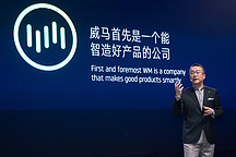 來(lái)自威馬車(chē)主的哀嚎：我求求您了，把我的車(chē)修了好不好？