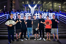 真誠與實在：看得見的嵐圖用戶之夜，和看不見的背后故事