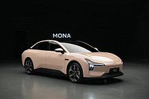 還沒上市，小鵬MONA M03就被網(wǎng)友口誅筆伐了