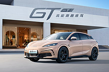 苦等銀河 E5 40天還沒排產(chǎn)，我轉(zhuǎn)身就提了海豹 06GT