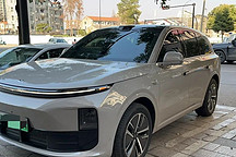 理想L6車主：一開始我對理想嗤之以鼻，體驗之后瞬間被折服！