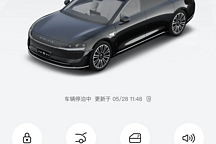 我有理想L6，也有享界S9，講講享界S9的優(yōu)缺點和兩車的對比