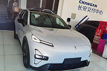 極狐阿爾法T5車主1.8萬公里分享：比較滿意，但有幾點(diǎn)需要完善！