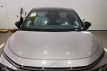 小鵬P7+提車三個(gè)月開了4815公里，來分享下這臺車的優(yōu)缺點(diǎn)