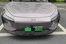 小鵬M03車主：實(shí)際續(xù)航490，能耗11左右，真的超預(yù)期了