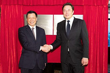 特斯拉上海建厂 马斯克和贾跃亭谁会跑在前面？