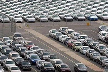 工信部要求車企報送汽車產能數據