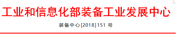 下载.png