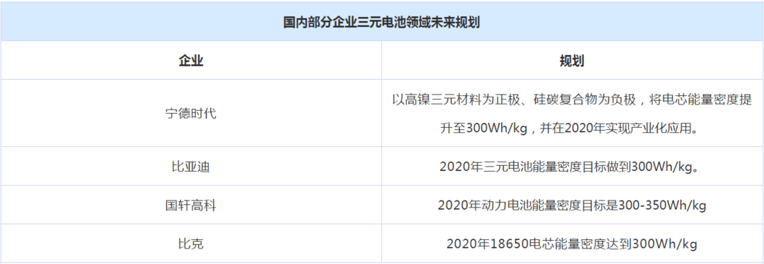 QQ截圖20180802090817.png
