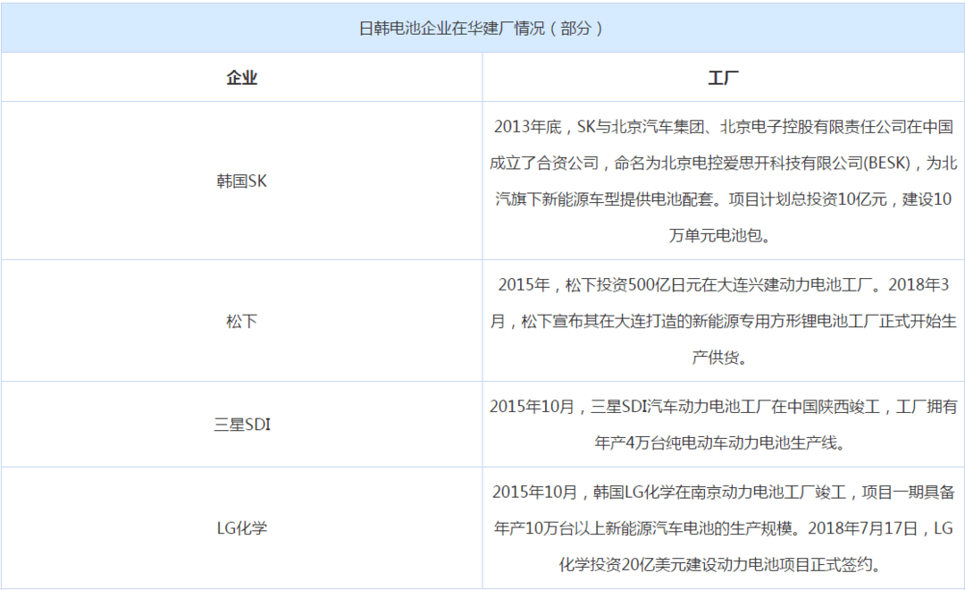 QQ截圖20180802090817.png