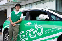 东南亚叫车服务平台Grab又募集10亿美元