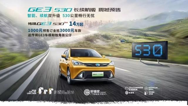 讓汽車與世界互聯(lián)，智能汽車融合人車生活