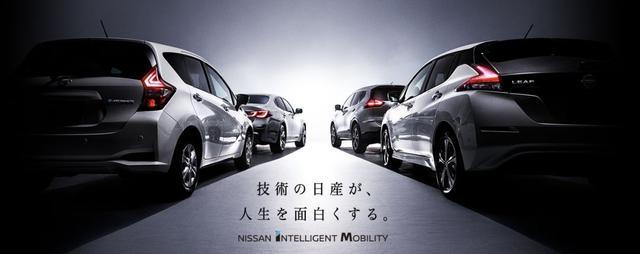 東風(fēng)日產(chǎn)的千萬純電動時代