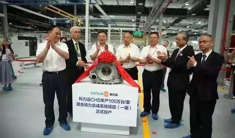 丰田汽车迎来了改革开放新时代