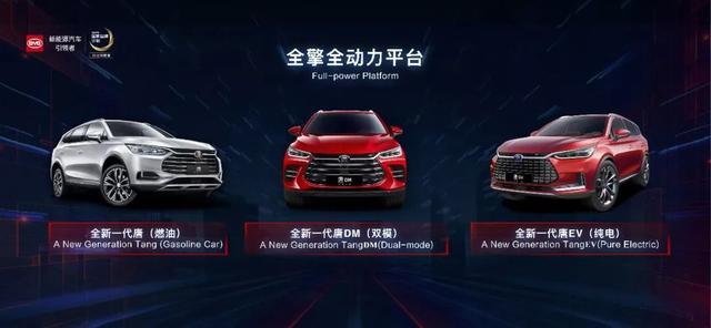 特朗普新政助推日本三大車企聯(lián)手在華做了一件小事