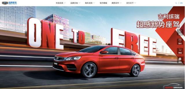 汽車企業(yè)要兩手都要硬才有出路