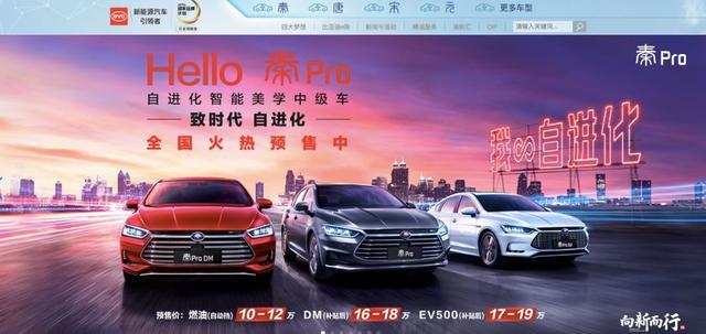 汽車企業(yè)要兩手都要硬才有出路