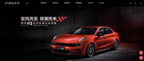 汽车企业要两手都要硬才有出路