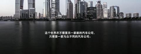 奇瑞错过的美好时光再也不会回来了