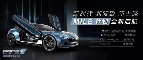 奇瑞错过的美好时光再也不会回来了