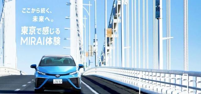 根本就不需要什么新能源汽車，不管是電動汽車還是氫燃料電池汽車