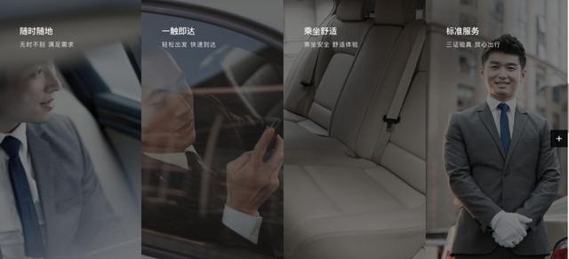 共享汽車應(yīng)該被禁止，因?yàn)檐嚺c老婆不可外借