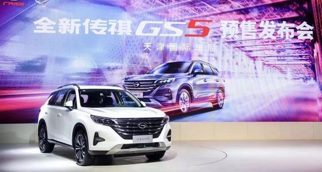 國六叫國五回家，廣深準(zhǔn)車主年底買車要睜大眼睛看看排放標(biāo)準(zhǔn)