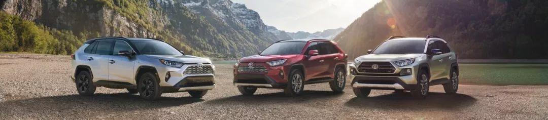 廣汽豐田面向未來(lái)的SUV-全新第五代RAV4似乎很快就要顛覆駕臨