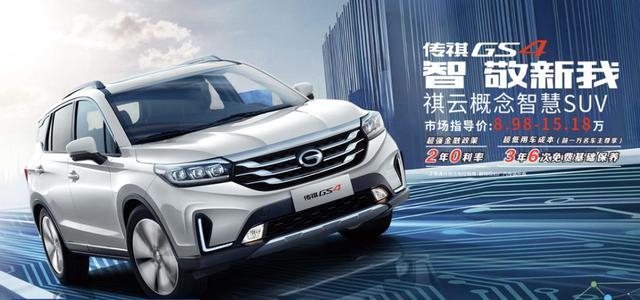 讓汽車與世界互聯(lián)，智能汽車融合人車生活