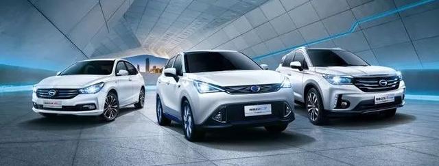 ZUI靠譜的新能源汽車——廣汽新能源