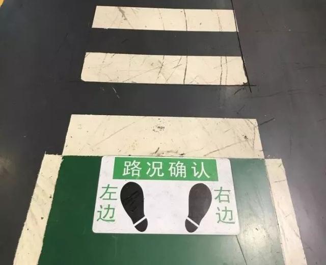 簡單膚淺的豐田管理方式