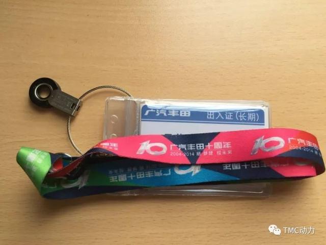 簡單膚淺的豐田管理方式