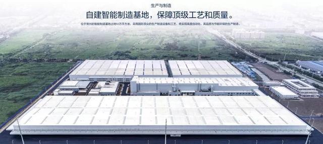 李想用心打造一臺(tái)連接現(xiàn)實(shí)與理想的電動(dòng)汽車