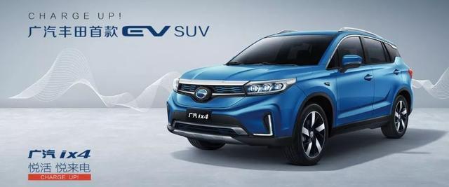順勢(shì)而為，廣州電動(dòng)汽車產(chǎn)業(yè)即將爆發(fā)