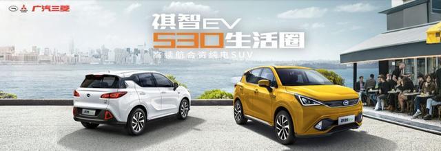 順勢(shì)而為，廣州電動(dòng)汽車產(chǎn)業(yè)即將爆發(fā)