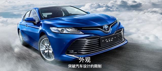 順勢(shì)而為，廣州電動(dòng)汽車產(chǎn)業(yè)即將爆發(fā)