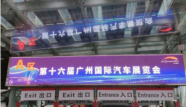 向車市低迷說不，廣州車展應(yīng)該關(guān)注的新車
