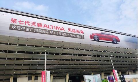 向车市低迷说不，广州车展应该关注的新车