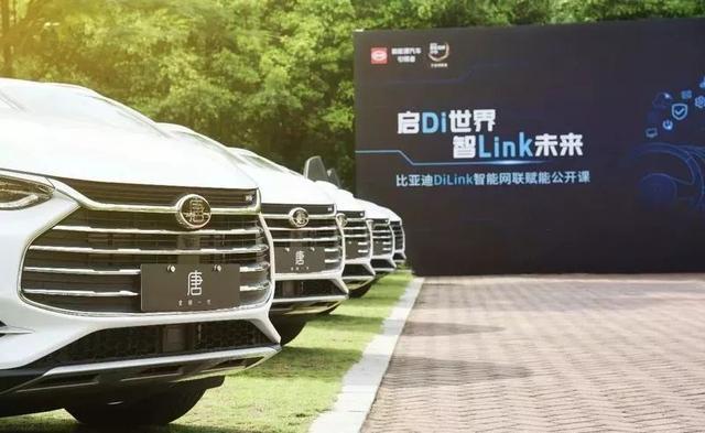 一車三杰，比亞迪一個都不能少