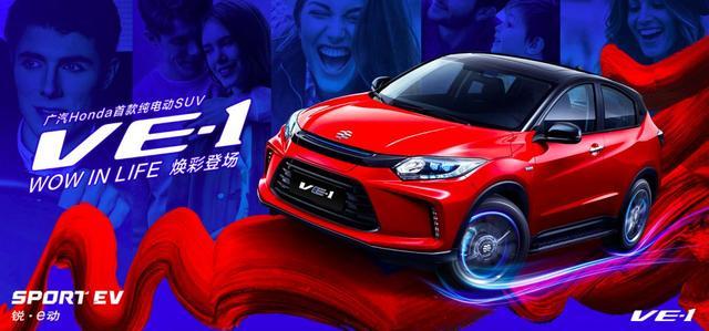 日本電動(dòng)汽車在中國市場(chǎng)彎道超車靠譜嗎