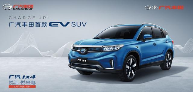 日本電動(dòng)汽車在中國市場(chǎng)彎道超車靠譜嗎