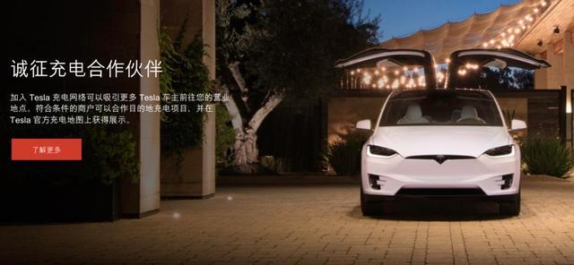 純電動(dòng)汽車的問題最終得由誰來解決