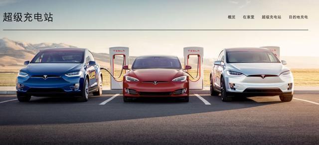 純電動(dòng)汽車的問題最終得由誰來解決
