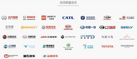 寒冬的一盆冷水：车企做不了移动出行服务商