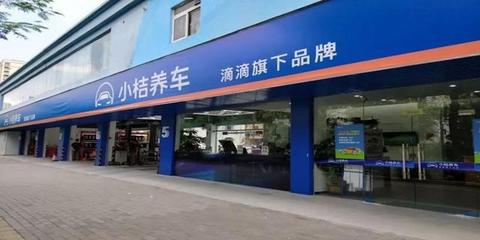寒冬的一盆冷水：车企做不了移动出行服务商