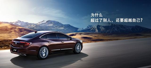 破釜沉舟，通用瘦身只為電動(dòng)汽車(chē)未來(lái)