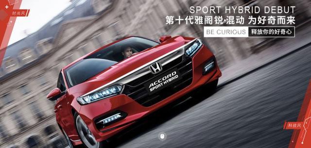車市春秋戰(zhàn)國時代來臨，誰能夠成就一方霸業(yè)